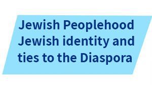 Jewish Assembly
